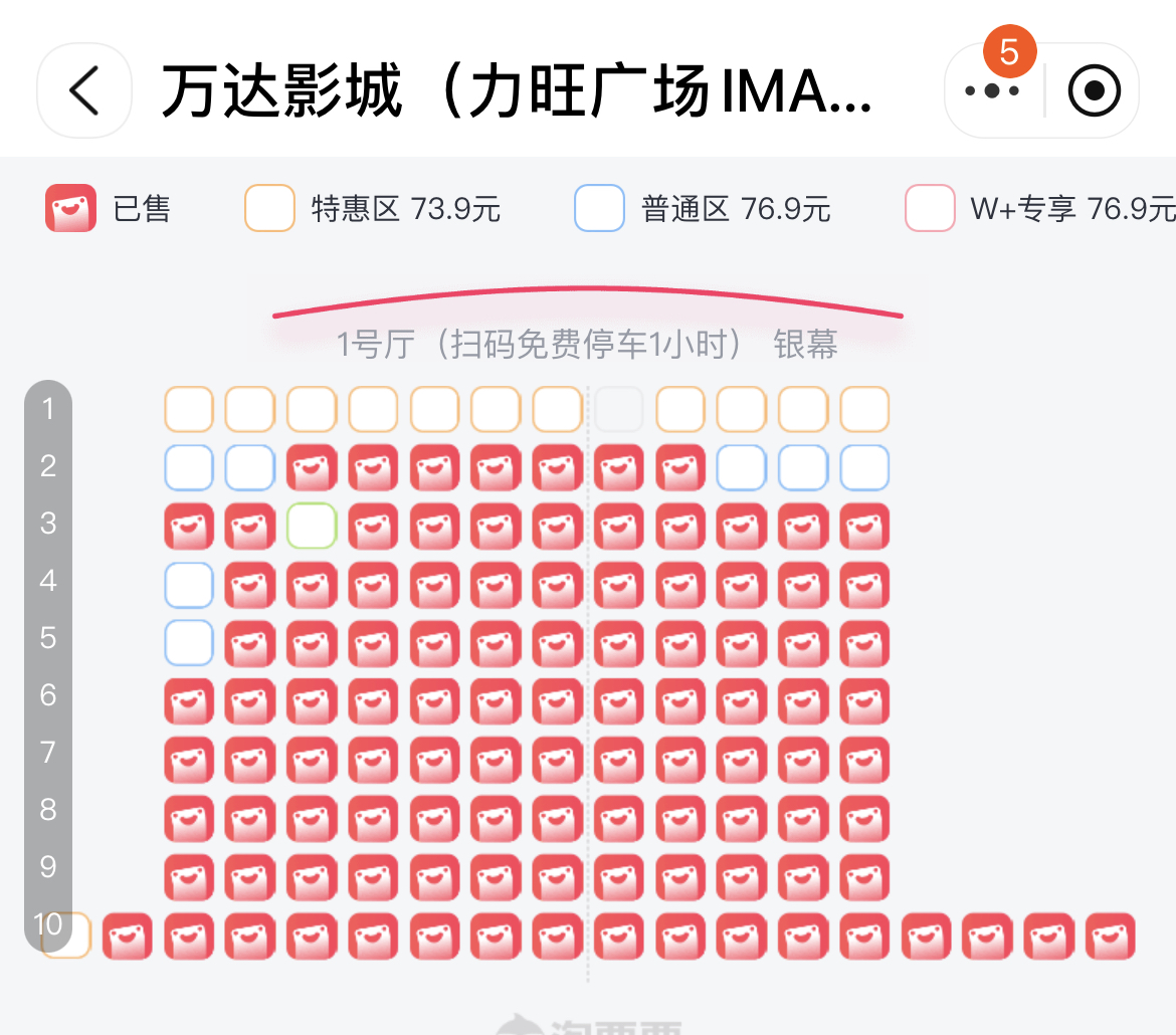 E699A24D-473D-4BBF-AF92-2D7F93ED59FB.jpeg E699A24D-473D-4BBF-AF92-2D7F93ED59FB.jpeg