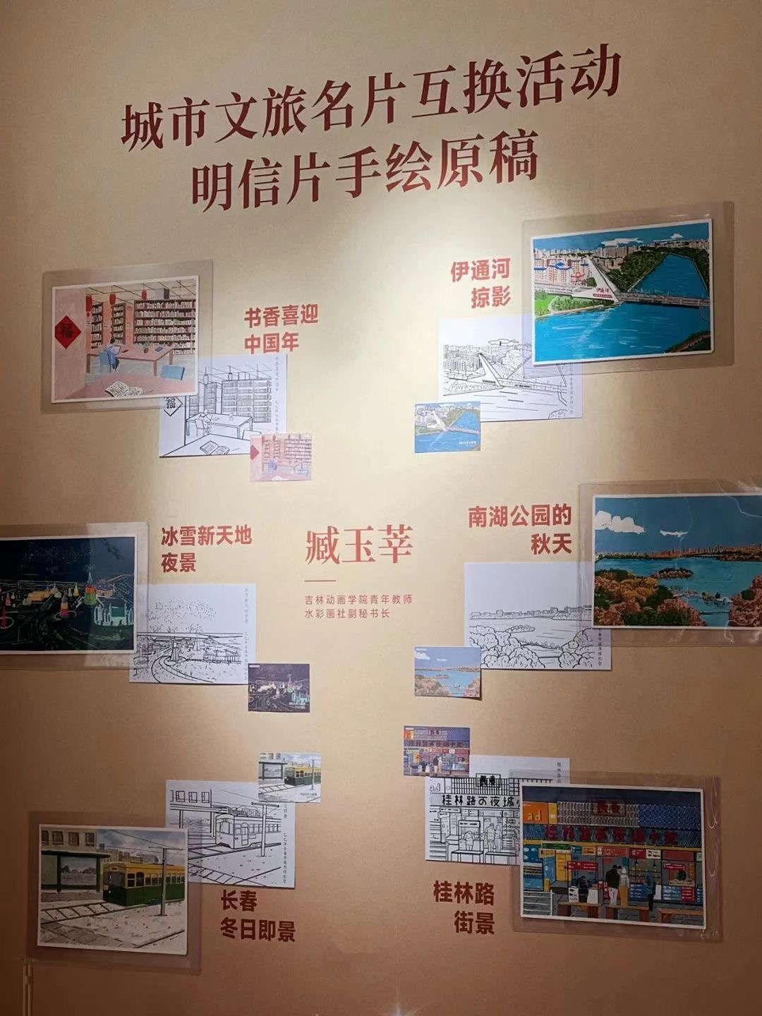 CE8E7410-F2DE-40CF-88B8-44E861FB38DC.jpeg CE8E7410-F2DE-40CF-88B8-44E861FB38DC.jpeg