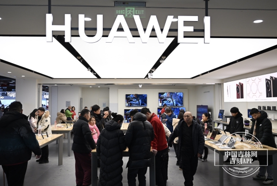 微信图片_20250201161137.jpg 微信图片_20250201161137.jpg