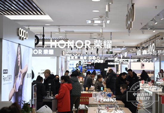 微信图片_20250201161205.jpg 微信图片_20250201161205.jpg