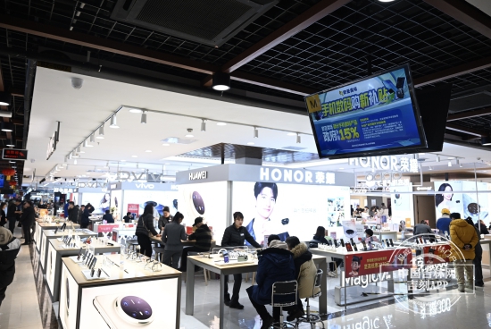 微信图片_20250201161210.jpg 微信图片_20250201161210.jpg