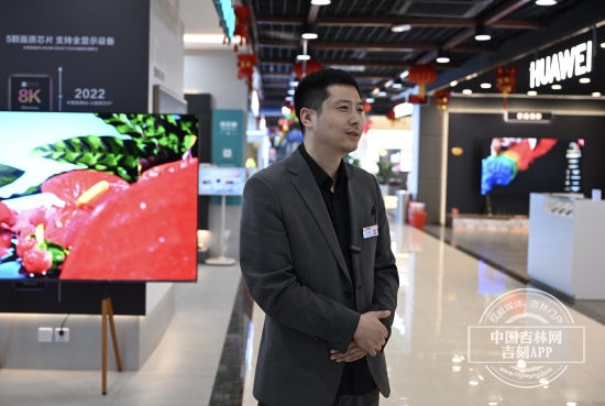 微信图片_20250201161219.jpg 微信图片_20250201161219.jpg