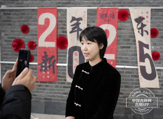 微信图片_20250202140742.jpg 微信图片_20250202140742.jpg