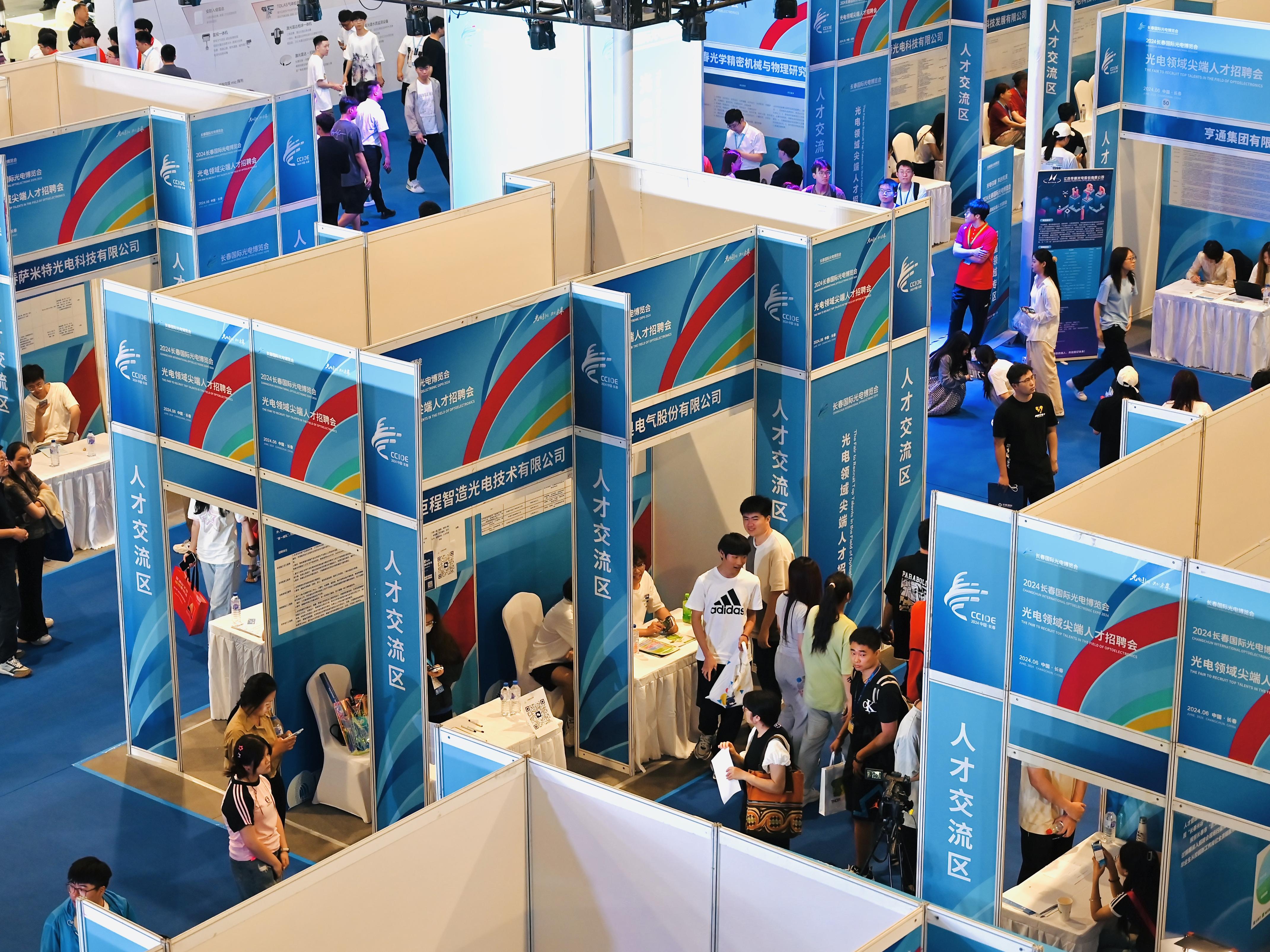 105012024061900019831.jpg 105012024061900019831.jpg