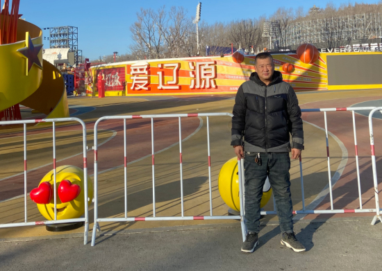 1738830633929.jpg 1738830633929.jpg