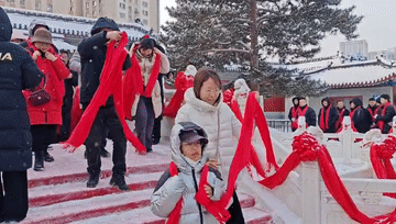 W020250204515331653696.gif W020250204515331653696.gif