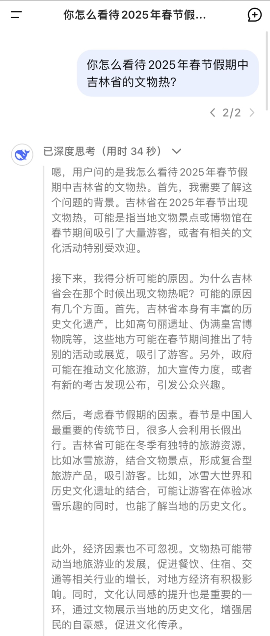 05D417B3-2C89-4563-87B3-4003F2EB93F5.jpeg 05D417B3-2C89-4563-87B3-4003F2EB93F5.jpeg