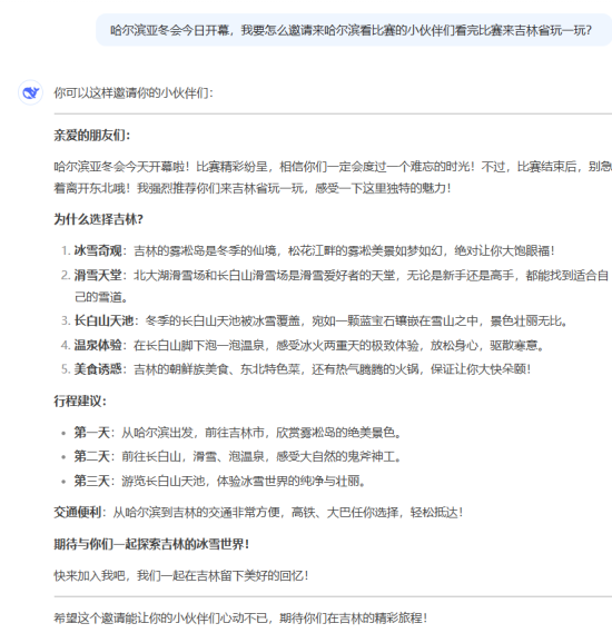 1_副本.png 1_副本.png