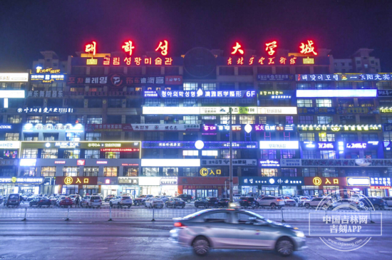 W020241115642577937416.jpg W020241115642577937416.jpg