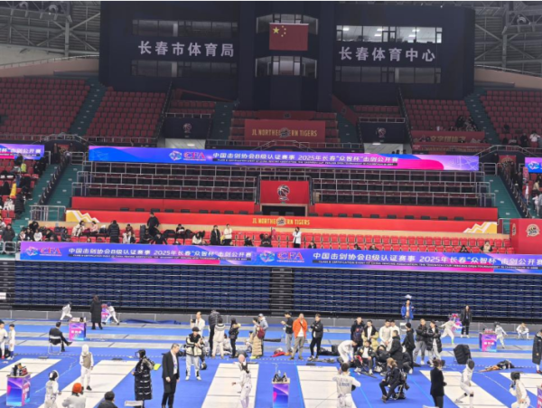 QQ图片20250210162346.png QQ图片20250210162346.png