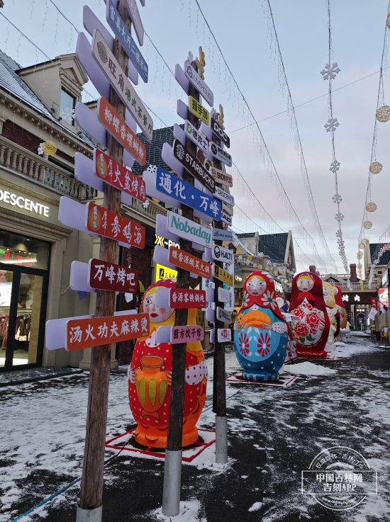 IMG_20241221_160527.jpg IMG_20241221_160527.jpg