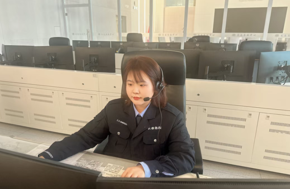 微信图片_20250212153156.png 微信图片_20250212153156.png