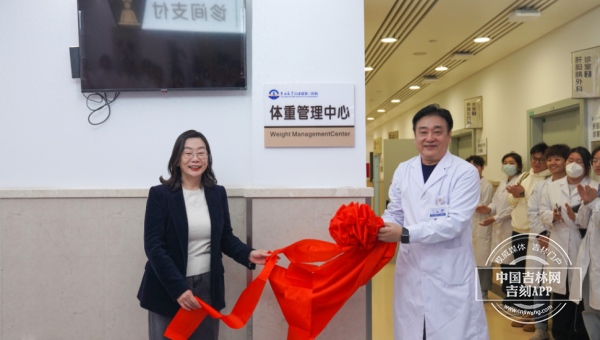 微信图片_20250212152503.png 微信图片_20250212152503.png