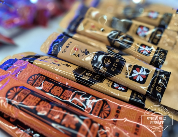 IMG_20241227_134235.jpg IMG_20241227_134235.jpg