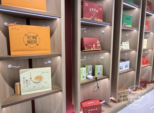 IMG_20241224_113153.jpg IMG_20241224_113153.jpg