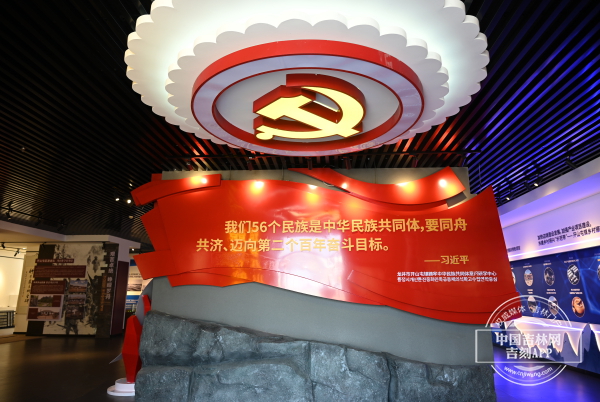 微信图片_20240711133320.jpg 微信图片_20240711133320.jpg