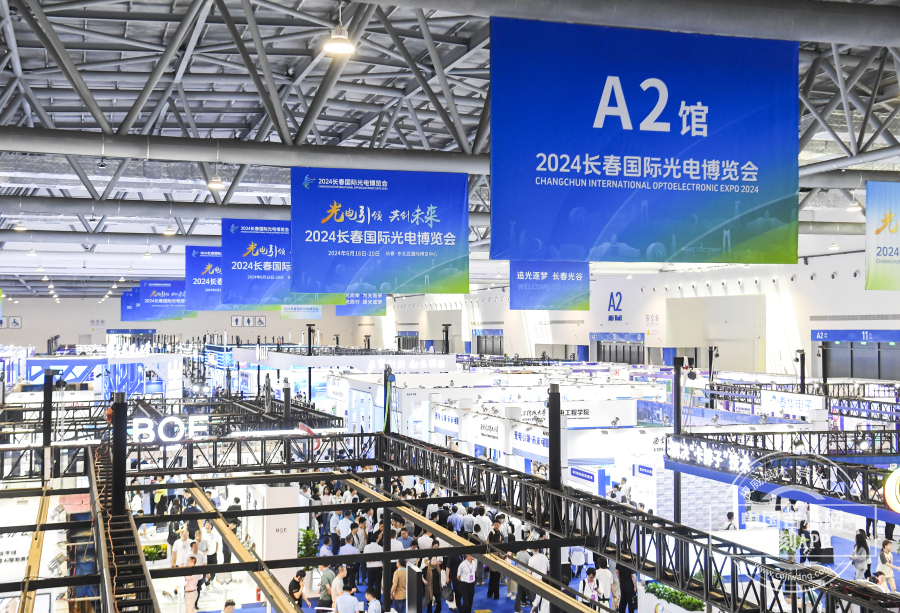 W020240618658541177361.jpg W020240618658541177361.jpg