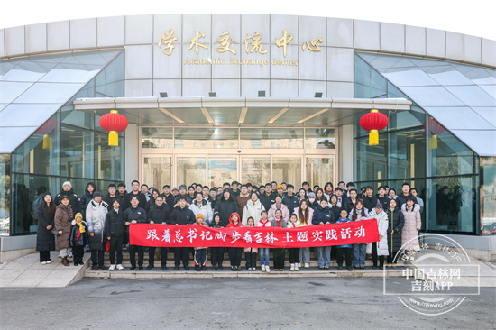 W020250216657649684162.jpg W020250216657649684162.jpg