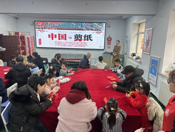 微信图片_20250218163411.jpg 微信图片_20250218163411.jpg