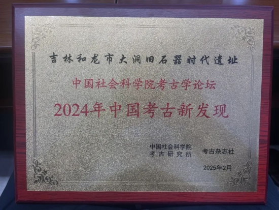 F6FAE487-2C39-4B32-A5CE-EDC646ECA669.jpeg F6FAE487-2C39-4B32-A5CE-EDC646ECA669.jpeg