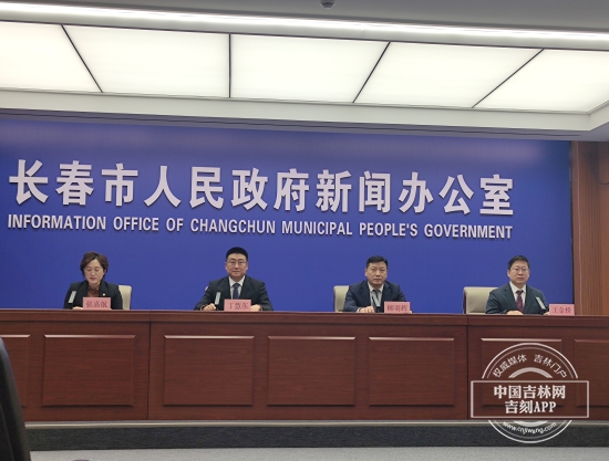 微信图片_20250219142725.jpg 微信图片_20250219142725.jpg