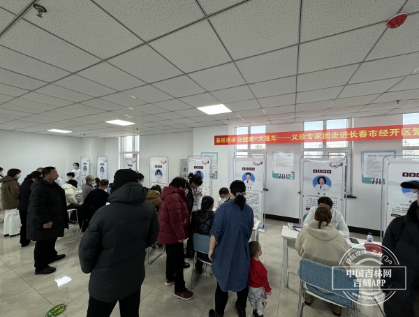 微信图片_20250219165416.jpg 微信图片_20250219165416.jpg