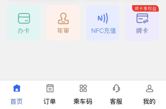 微信图片_20250220105733.jpg 微信图片_20250220105733.jpg