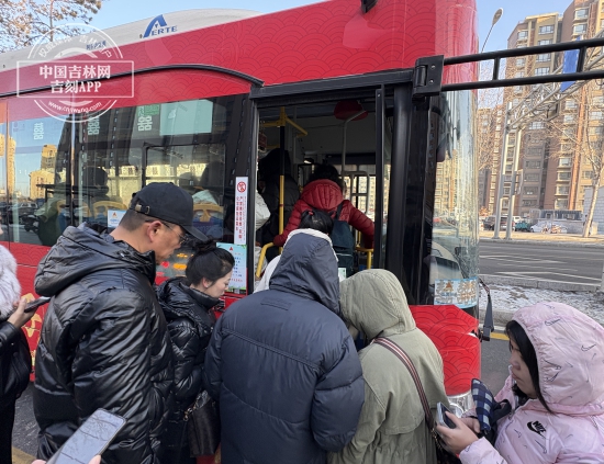 微信图片_20250220104509.jpg 微信图片_20250220104509.jpg