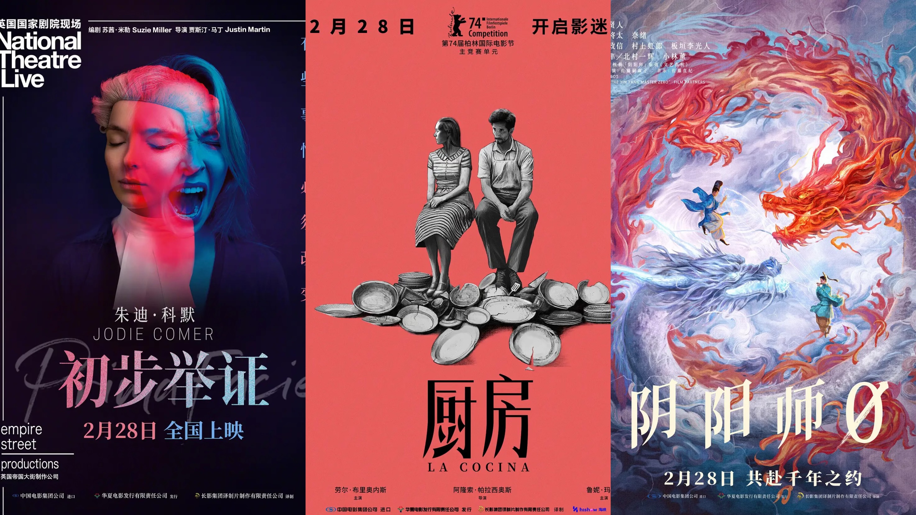 2F117967-F086-4FE9-8E47-6062F4D41B54.jpeg 2F117967-F086-4FE9-8E47-6062F4D41B54.jpeg