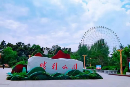 RU4G_(Q%{Q@X4P8BUEVAYYE.png RU4G_(Q%{Q@X4P8BUEVAYYE.png