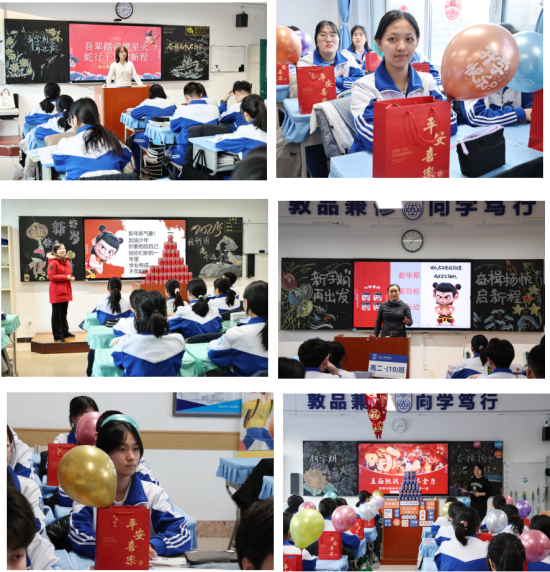 微信图片_20250224173621.png 微信图片_20250224173621.png