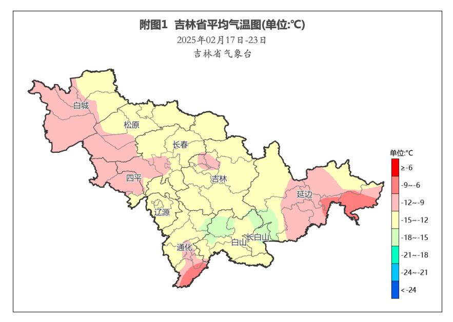 QQ截图20250224163208.jpg QQ截图20250224163208.jpg