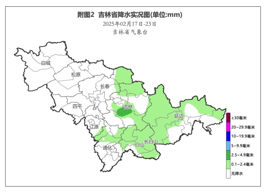 QQ截图20250224163215.jpg QQ截图20250224163215.jpg