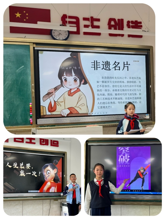 微信图片_20250224172528.jpg 微信图片_20250224172528.jpg