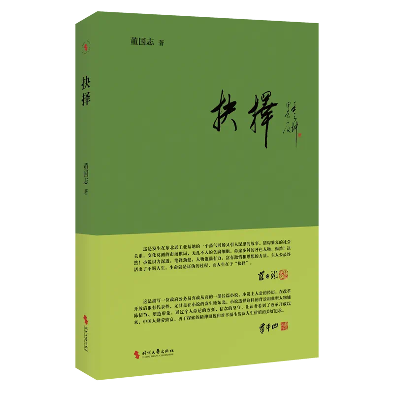 1F5A33D1-FB82-4095-B3B7-C8D3F0A978B9.png 1F5A33D1-FB82-4095-B3B7-C8D3F0A978B9.png