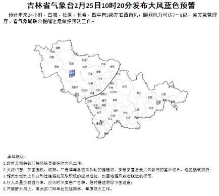 微信图片_20250225144729.jpg 微信图片_20250225144729.jpg