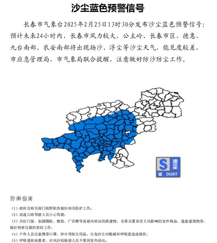 QQ截图20250225144022.jpg QQ截图20250225144022.jpg