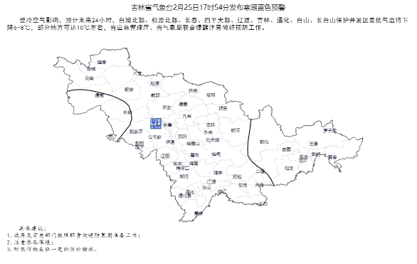 QQ20250225-184243.png