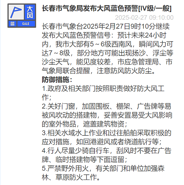 QQ20250227-100253.png QQ20250227-100253.png