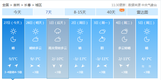 QQ20250227-143015.png QQ20250227-143015.png