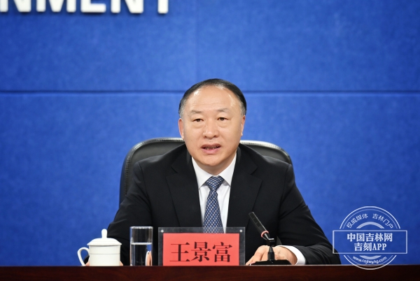 微信图片_20250227151602.jpg 微信图片_20250227151602.jpg