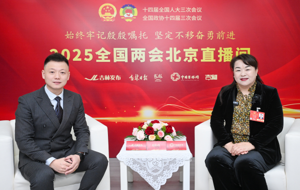 微信图片_20250304183731.jpg 微信图片_20250304183731.jpg