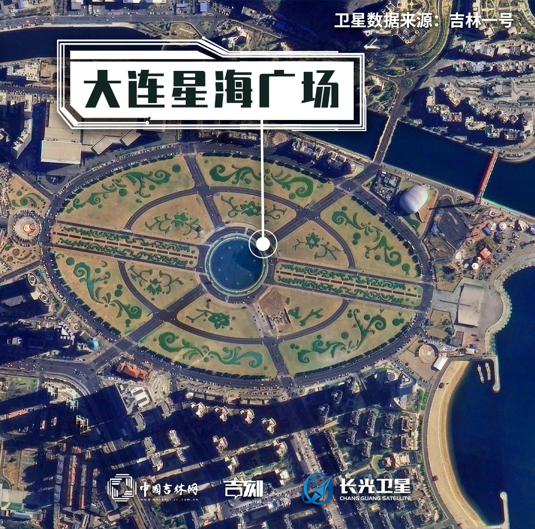 21大连星海广场.jpg
