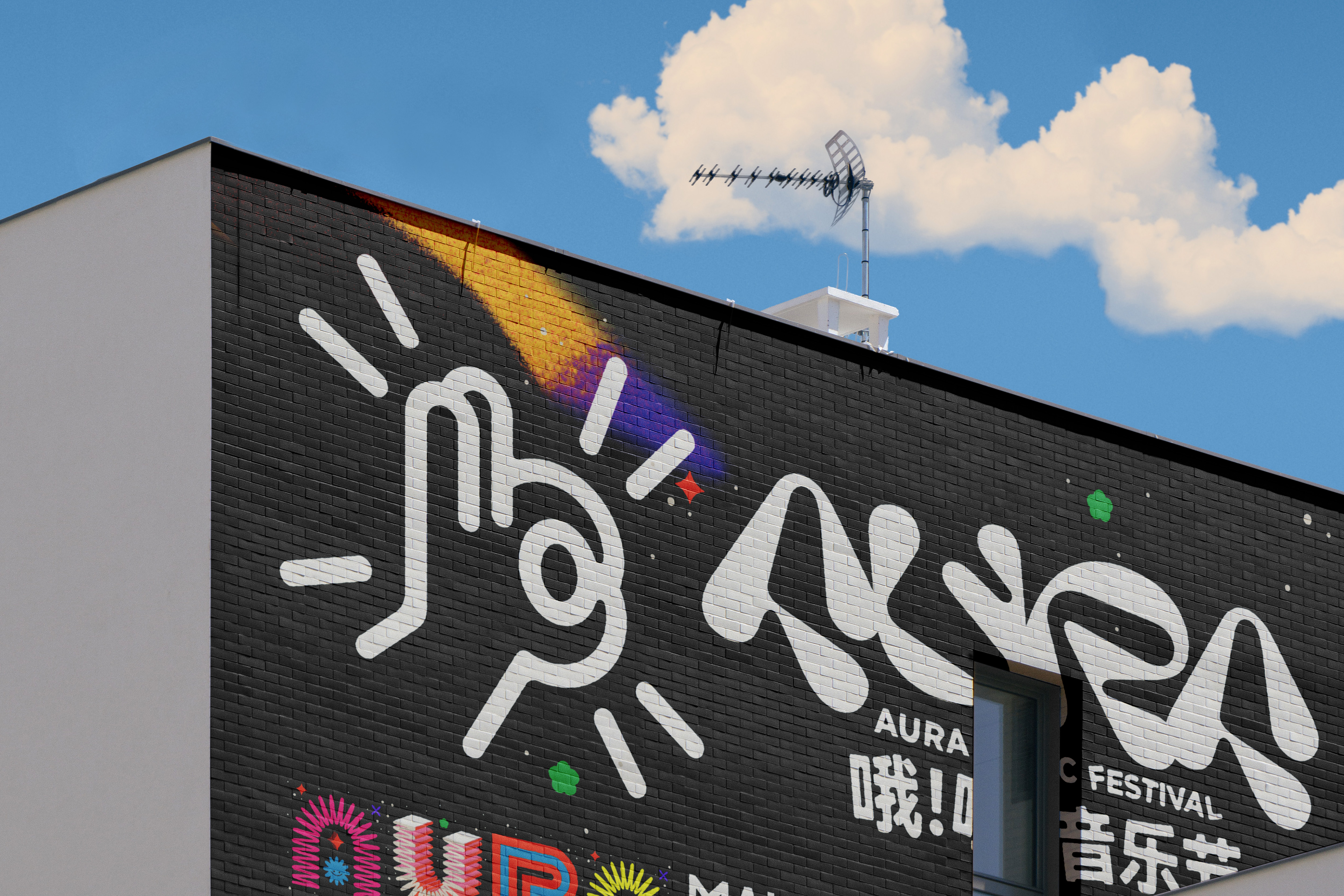 微信图片_20250307110414.jpg 微信图片_20250307110414.jpg