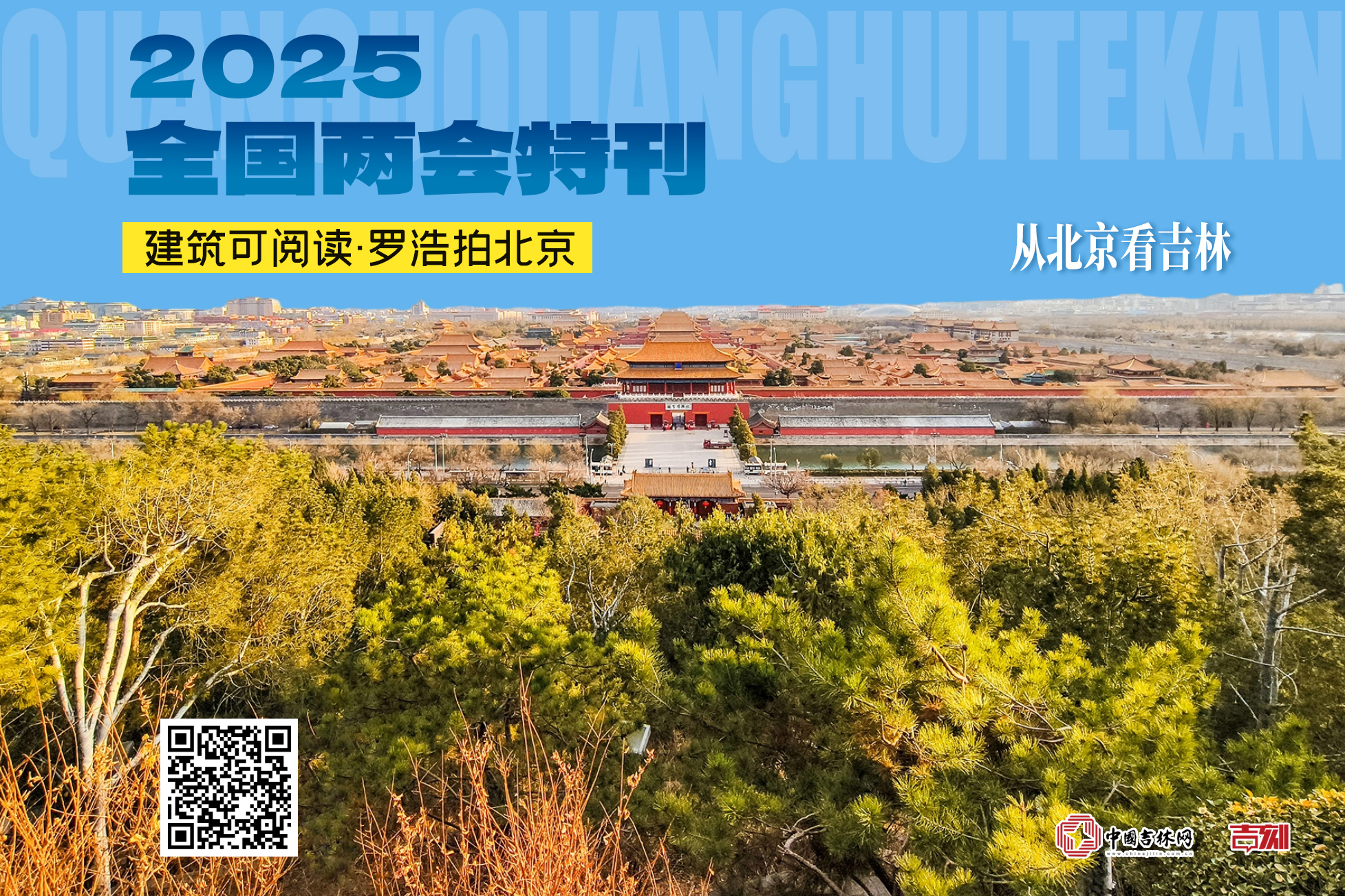 C6CE59359B10C9CBA5E9E74A1DD6AA77.jpeg C6CE59359B10C9CBA5E9E74A1DD6AA77.jpeg