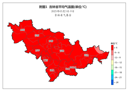 QQ20250310-101901.png QQ20250310-101901.png