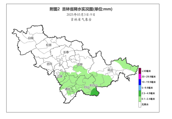 QQ20250310-101911.png QQ20250310-101911.png