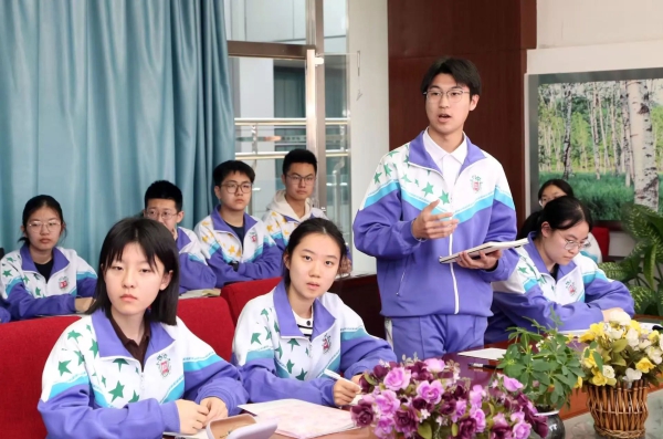 微信图片_20250310201320.jpg 微信图片_20250310201320.jpg