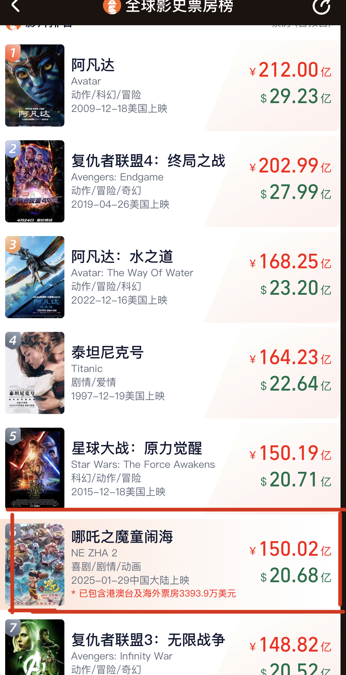 F4D33CD9-67E6-43EC-AE7C-976D9729E1BB.jpeg F4D33CD9-67E6-43EC-AE7C-976D9729E1BB.jpeg