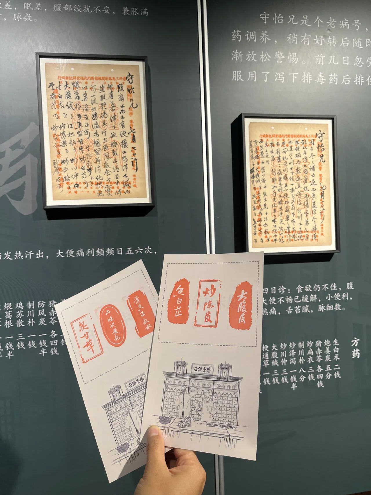 微信图片_20250315181049.jpg